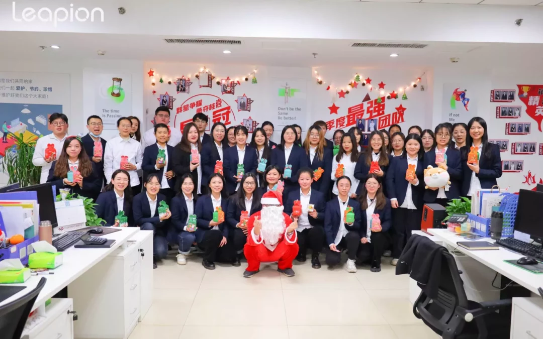 Los empleados de Leapion celebran la Navidad de 2021